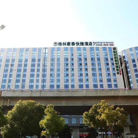 Greentree Inn Suzhou Railway Station North Square Haobainian Wedding Dress City Express Hotel Exterior photo