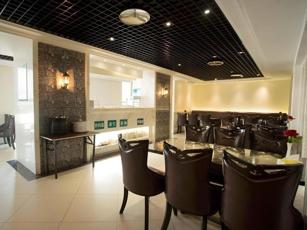 Greentree Inn Suzhou Railway Station North Square Haobainian Wedding Dress City Express Hotel Exterior photo