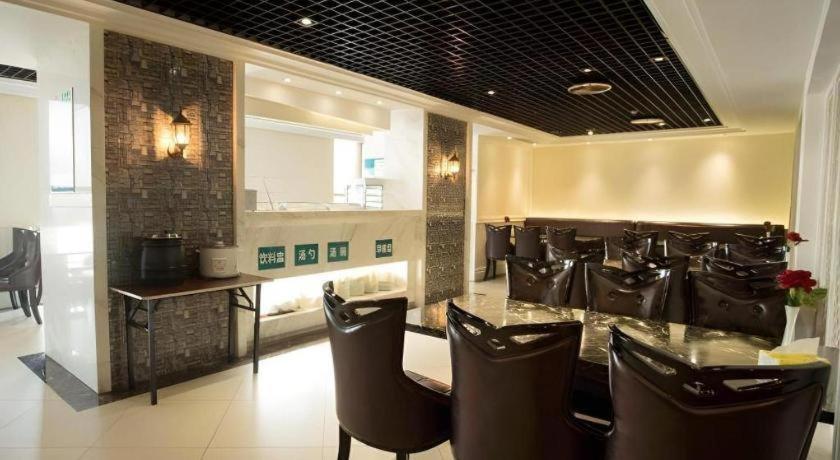 Greentree Inn Suzhou Railway Station North Square Haobainian Wedding Dress City Express Hotel Exterior photo